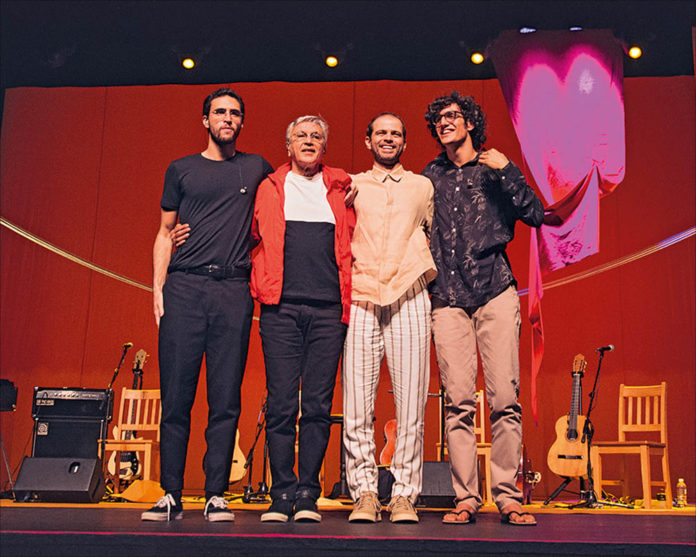 Chicago's Symphony Center Presents Caetano Veloso & Sons in their only Midwest convert event, Tuesday April 9th. Show time is 8 pm.