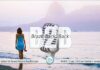 Brazil’s Best Music On Brazil Back2Back